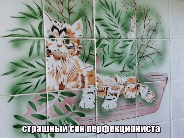 Немного картинок для настроения - 155
