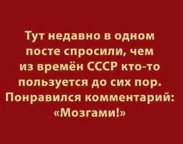 Немного картинок для настроения - 161