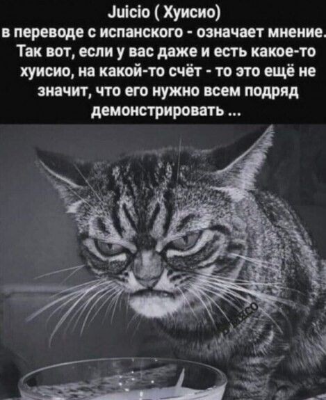 Юмор в картинках и без