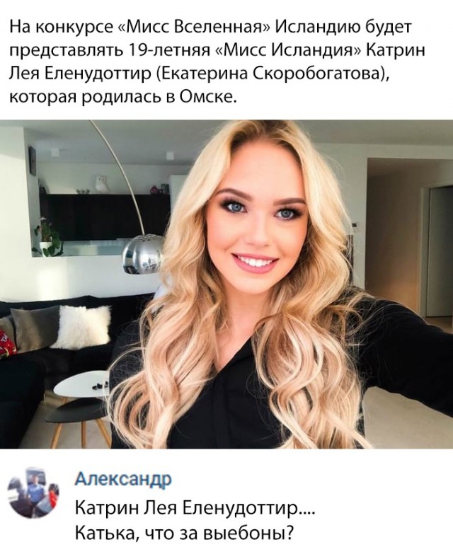 Вторая подборка самых баянистых баянов! Ностальгируем...