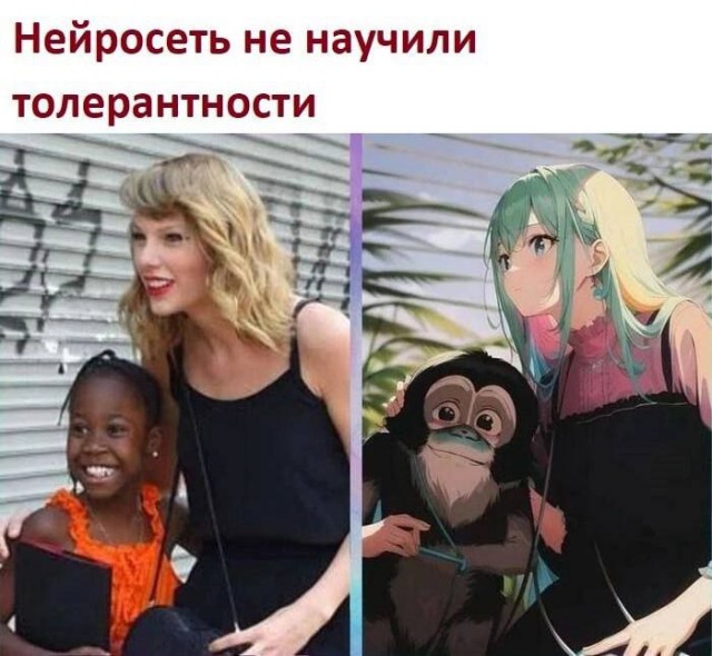 Картинки и мемы для настроения - 187