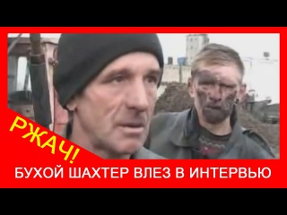 Дичь в Новокузнецке