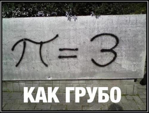 Народная меДИЧина 5009