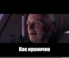Мужики совсем офигели со своими ДНК-тестами
