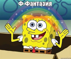 Три часа назад