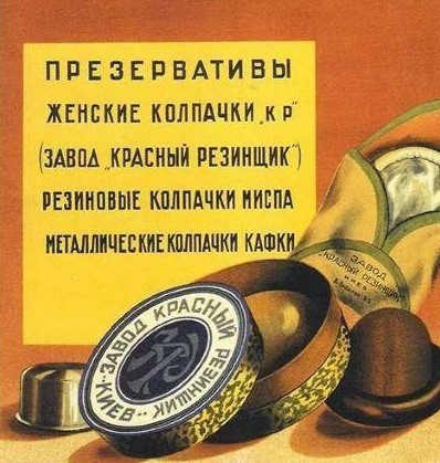 Смешал, но не взбалтывал: 09.09.23