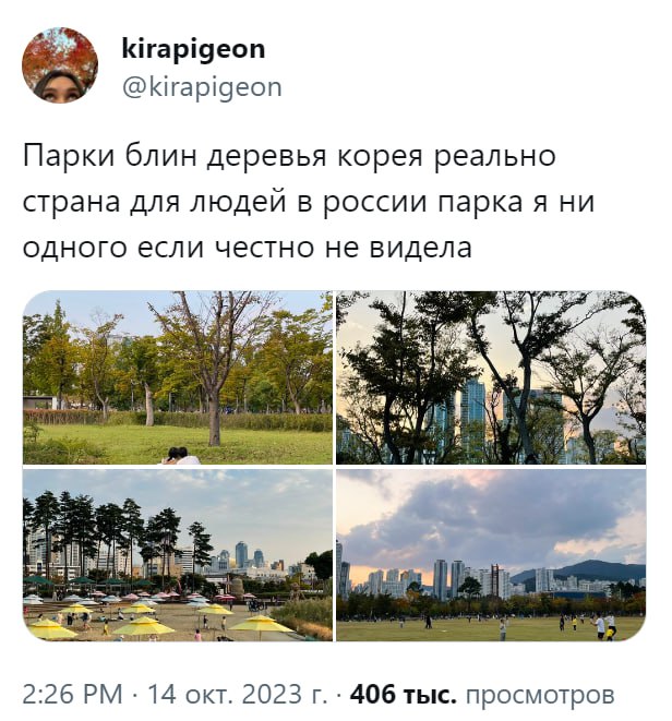 Школа джедаев. Начало
