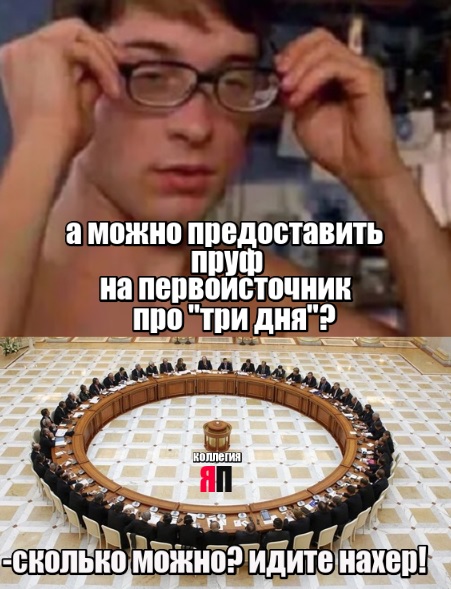 ВСУ впервые применили по аэродрому в Бердянске американские ракеты ATACMS