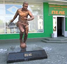 Необычные статуи мира