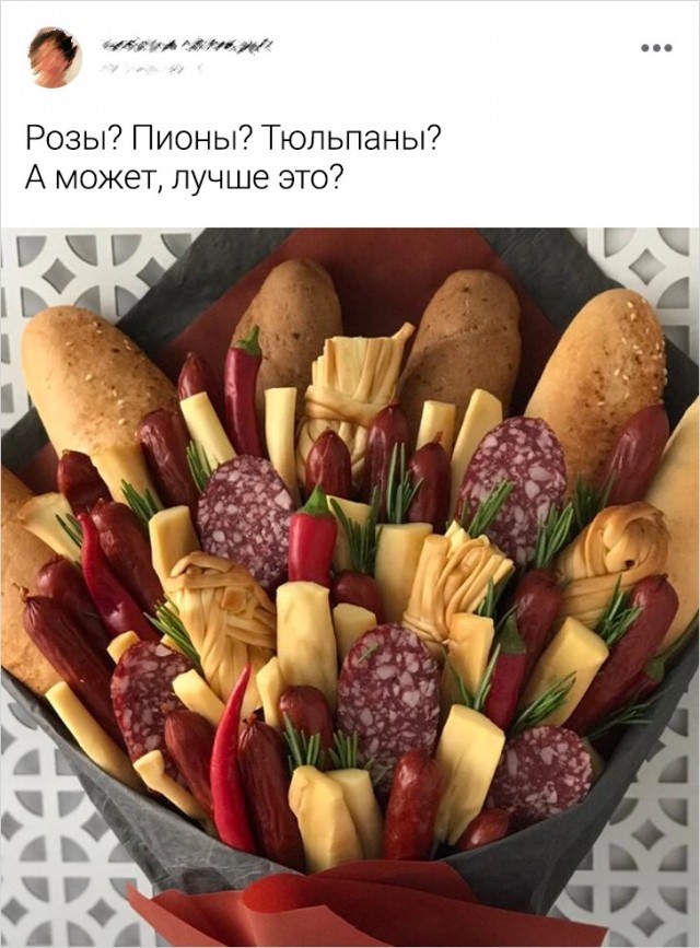 Весёлый полтишок 01.11.23