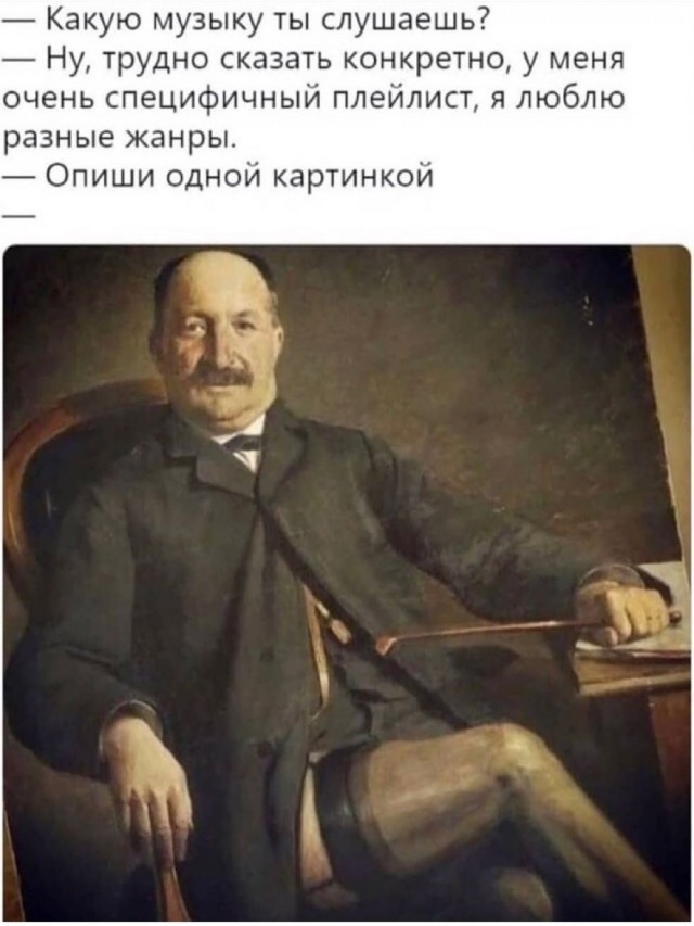Бояны 5-ти летней выдержки