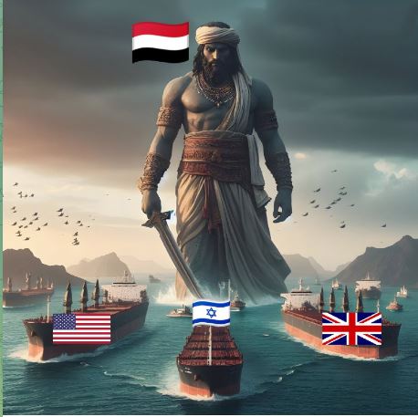 Премьер-министр Великобритании Риши Сунак заявил, что Великобритания нанесла удары по Йемену в порядке «самообороны»