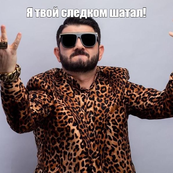 Замглавы ялтинского Следкома разбил подчинённому лицо на празднике в честь дня образования СК