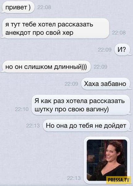 Какие-нибудь картинки