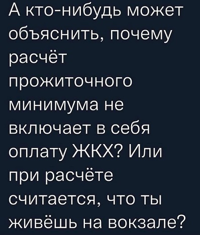 Ремонт в доме - моя страсть!