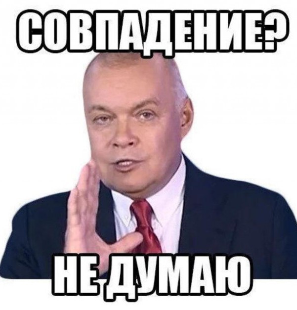 Александр Лукашенко о ситуации в Москве