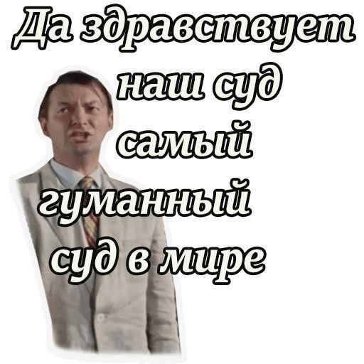 С самокатчика, сбившего пожилую петербурженку, требуют почти два миллиона