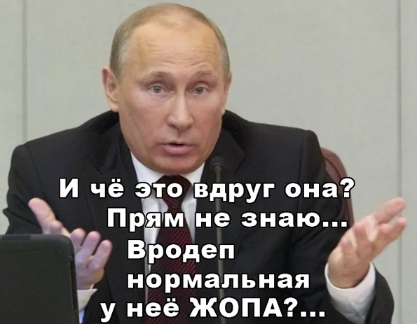 Ещё один зам министра подал в отставку. Вернее подала