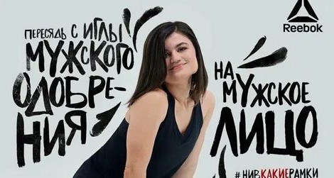 Ушедшая из семьи чеченка спряталась в отделении полиции в Москве, родственники пытаются вернуть её домой силой