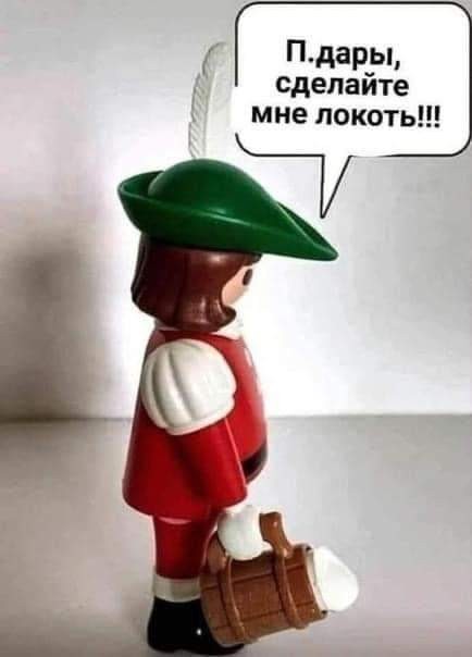 Всего понемногу. От 20.05.2024
