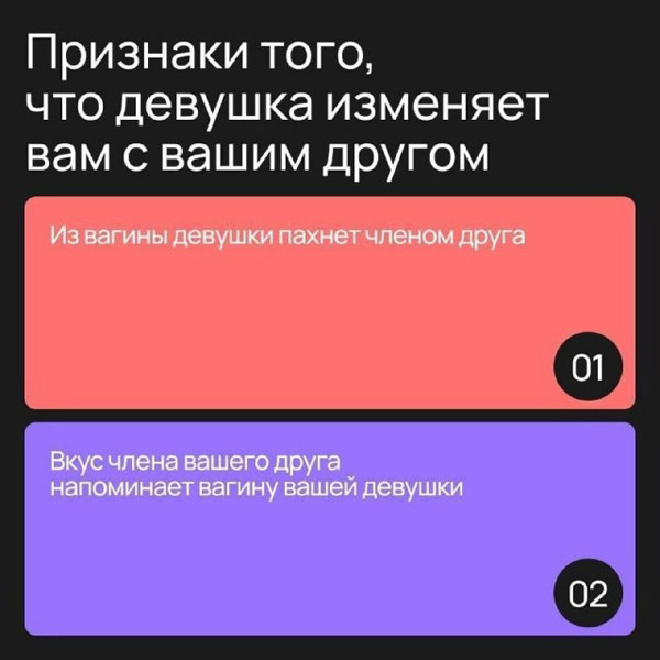 Ура, товарищи! Понедельник!