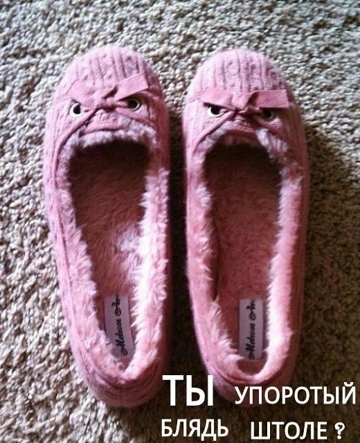 Немного наркомании и шизофрении в ленту. Часть 2