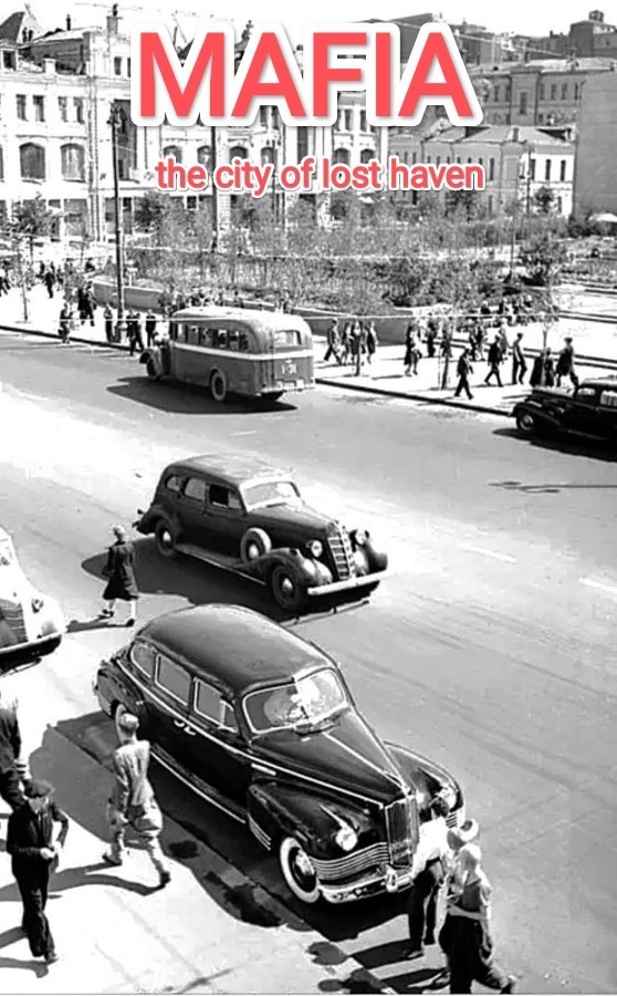 Москва и москвичи. Двадцатый век. 11.07.24