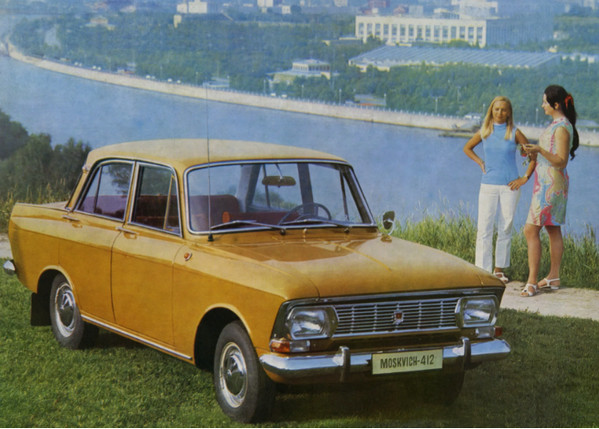 Оригинальная реклама Москвича 2140sl