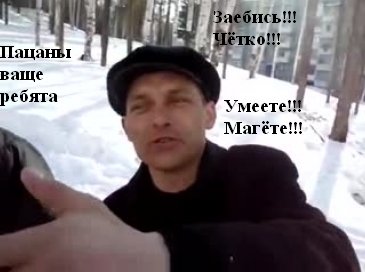 Грузины в аэропорту Борисполь