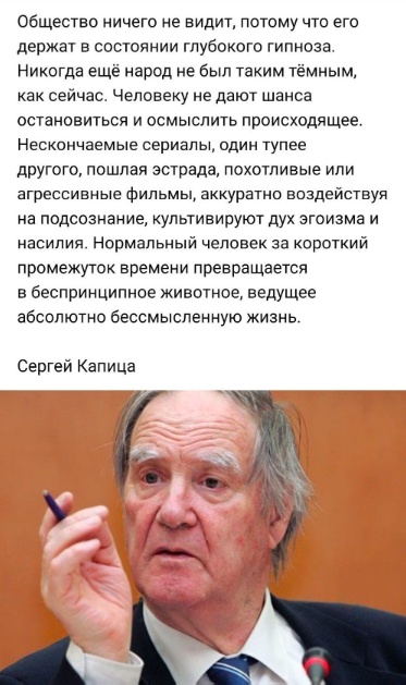 Заграница нам поможет