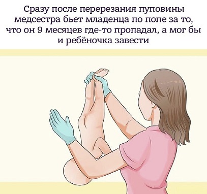 Я тебе еще пригожусь!