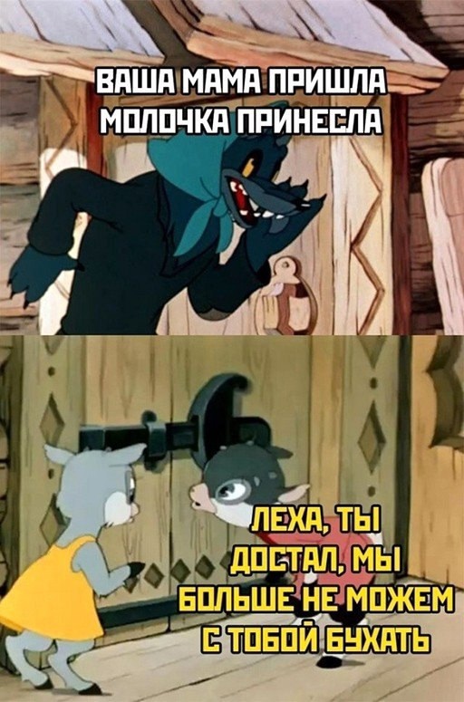 Так себе картинки 17.10.24