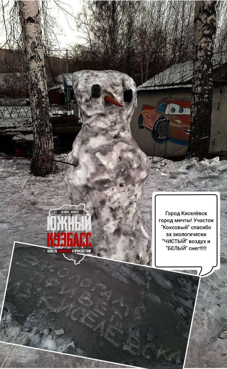 Фото девушки в белых трусах