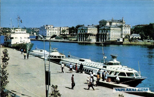 Фотографии из прошлого нашей страны – 84