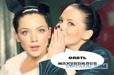 Милана, Сигма Бой, Клава Кока - прыжок в бездну.