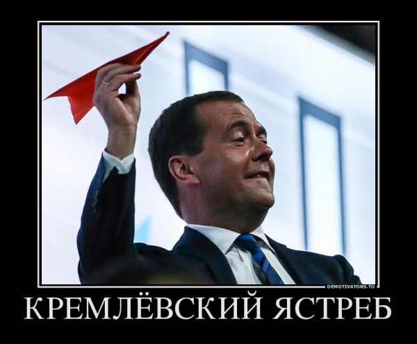 Псто (возможно без баянов)