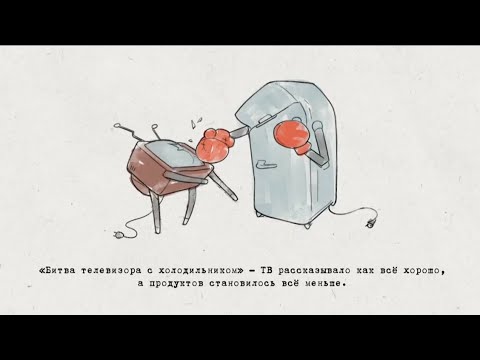 От Роспотребнадзора потребовали привести в порядок врущие ценники в магазинах