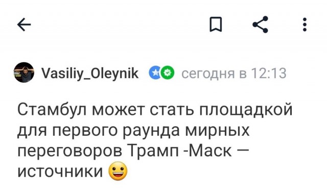Юмор в картинках и без