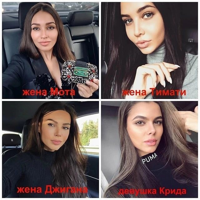 Пластический хирург пытается угадать реальный возраст тёлок с тюнингом