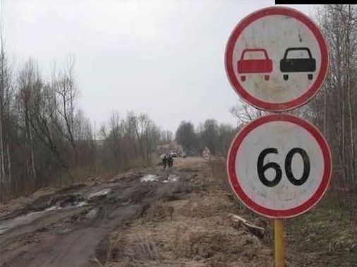Большая подборка баянов разной степени свежести