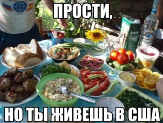 Это к нам менты что ли?