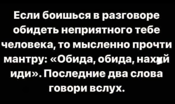 Нуштош 27.08.2025. Когнитивный декаданс (s4e8)
