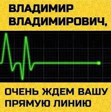 У Маргариты Симоньян нашли тяжелую болезнь