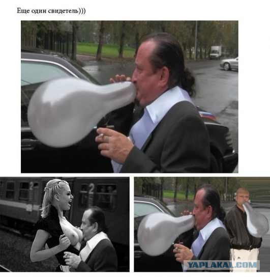 Отфотошопте меня