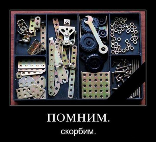Суббота. Боянчики. Деградация. Красота