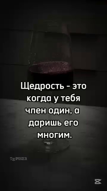 Забавные и не очень скромные картинки - 13