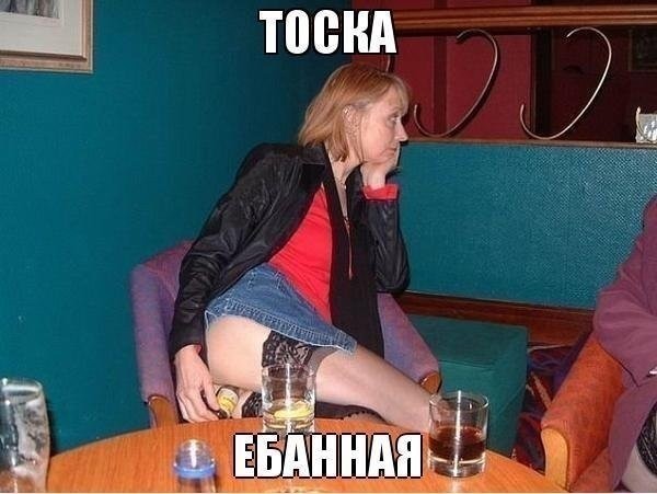 Веселое настроение в картинках