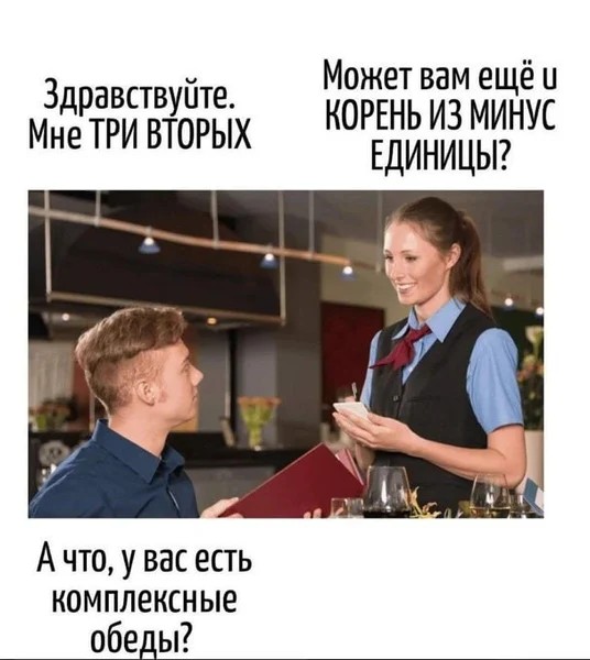 Делить на ноль нельзя?