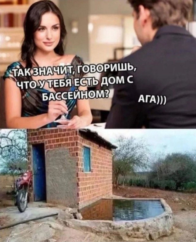 Картинки для деградации 91 (разной степени свежести)