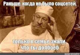 Спустим все на ретроградный меркурий⁠⁠